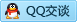 QQ在线咨询260692514